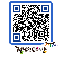 토요시장 QRCODE - 행사일정 페이지 바로가기 (http://www.jangheung.go.kr/jnjmarket/ysqgt2@)