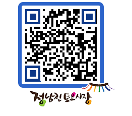 토요시장 QRCODE - 행사일정 페이지 바로가기 (http://www.jangheung.go.kr/jnjmarket/yyb2jy@)