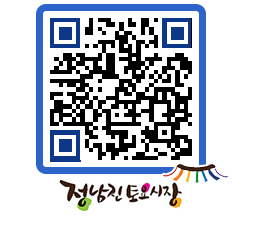 토요시장 QRCODE - 행사일정 페이지 바로가기 (http://www.jangheung.go.kr/jnjmarket/yztmt0@)