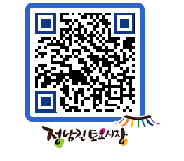 토요시장 QRCODE - 행사일정 페이지 바로가기 (http://www.jangheung.go.kr/jnjmarket/z0pxpf@)