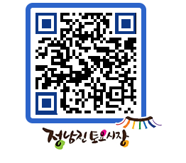 토요시장 QRCODE - 행사일정 페이지 바로가기 (http://www.jangheung.go.kr/jnjmarket/z3b55s@)