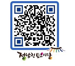 토요시장 QRCODE - 행사일정 페이지 바로가기 (http://www.jangheung.go.kr/jnjmarket/z3jurx@)