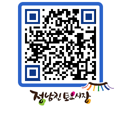 토요시장 QRCODE - 행사일정 페이지 바로가기 (http://www.jangheung.go.kr/jnjmarket/zalrob@)