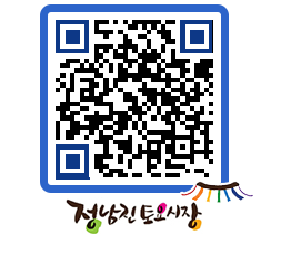 토요시장 QRCODE - 행사일정 페이지 바로가기 (http://www.jangheung.go.kr/jnjmarket/zcgj14@)