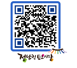 토요시장 QRCODE - 행사일정 페이지 바로가기 (http://www.jangheung.go.kr/jnjmarket/zcilvw@)