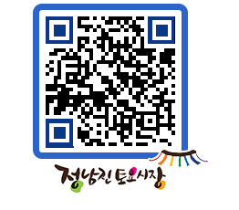 토요시장 QRCODE - 행사일정 페이지 바로가기 (http://www.jangheung.go.kr/jnjmarket/zdtlxd@)