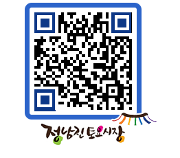 토요시장 QRCODE - 행사일정 페이지 바로가기 (http://www.jangheung.go.kr/jnjmarket/zh1hc3@)