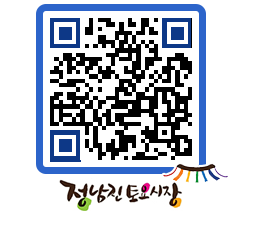 토요시장 QRCODE - 행사일정 페이지 바로가기 (http://www.jangheung.go.kr/jnjmarket/zjejcf@)