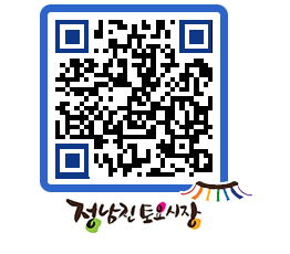 토요시장 QRCODE - 행사일정 페이지 바로가기 (http://www.jangheung.go.kr/jnjmarket/zjgycr@)