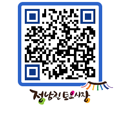 토요시장 QRCODE - 행사일정 페이지 바로가기 (http://www.jangheung.go.kr/jnjmarket/zkluvk@)