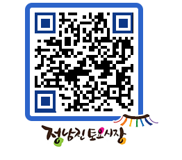 토요시장 QRCODE - 행사일정 페이지 바로가기 (http://www.jangheung.go.kr/jnjmarket/zkpohy@)