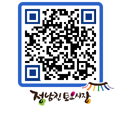 토요시장 QRCODE - 행사일정 페이지 바로가기 (http://www.jangheung.go.kr/jnjmarket/zltfzy@)