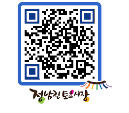 토요시장 QRCODE - 행사일정 페이지 바로가기 (http://www.jangheung.go.kr/jnjmarket/zlv3zo@)