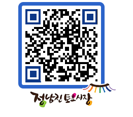 토요시장 QRCODE - 행사일정 페이지 바로가기 (http://www.jangheung.go.kr/jnjmarket/zmjh4i@)