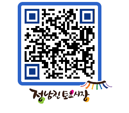 토요시장 QRCODE - 행사일정 페이지 바로가기 (http://www.jangheung.go.kr/jnjmarket/znjays@)