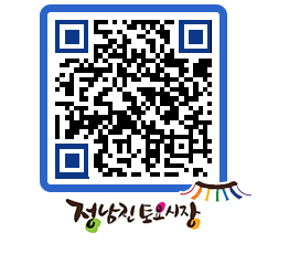 토요시장 QRCODE - 행사일정 페이지 바로가기 (http://www.jangheung.go.kr/jnjmarket/zpeikt@)