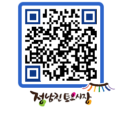 토요시장 QRCODE - 행사일정 페이지 바로가기 (http://www.jangheung.go.kr/jnjmarket/zs5xwk@)