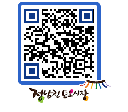 토요시장 QRCODE - 행사일정 페이지 바로가기 (http://www.jangheung.go.kr/jnjmarket/ztcvvh@)