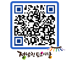 토요시장 QRCODE - 행사일정 페이지 바로가기 (http://www.jangheung.go.kr/jnjmarket/zxsjor@)