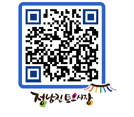 토요시장 QRCODE - 행사일정 페이지 바로가기 (http://www.jangheung.go.kr/jnjmarket/zxwqog@)