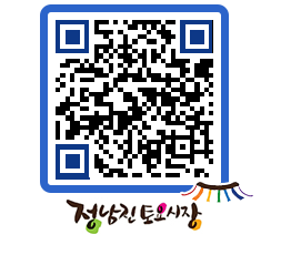 토요시장 QRCODE - 행사일정 페이지 바로가기 (http://www.jangheung.go.kr/jnjmarket/zyby1j@)