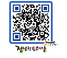 토요시장 QRCODE - 행사일정 페이지 바로가기 (http://www.jangheung.go.kr/jnjmarket/zzalwv@)