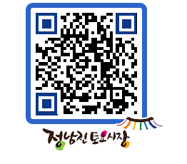 토요시장 QRCODE - 전체 페이지 바로가기 (http://www.jangheung.go.kr/jnjmarket/lgkloo@)