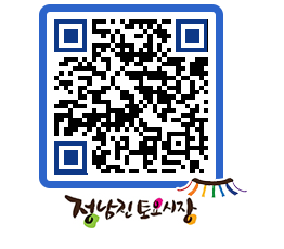 토요시장 QRCODE - 전체 페이지 바로가기 (http://www.jangheung.go.kr/jnjmarket/yua5wo@)