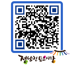 토요시장 QRCODE - 전체 페이지 바로가기 (http://www.jangheung.go.kr/jnjmarket/zd2nnq@)