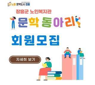 배너