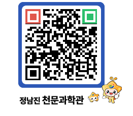 천문과학관 QRCODE - 행사사진 페이지 바로가기 (http://www.jangheung.go.kr/star/ylfi4l@)