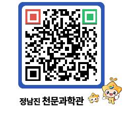 천문과학관 QRCODE - 공지사항 페이지 바로가기 (http://www.jangheung.go.kr/star/imdses@)