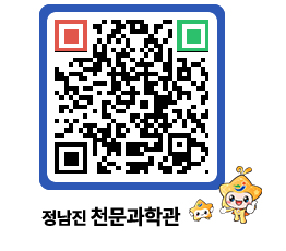 천문과학관 QRCODE - 공지사항 페이지 바로가기 (http://www.jangheung.go.kr/star/jc3aww@)