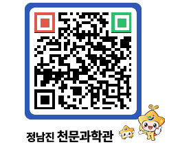 천문과학관 QRCODE - 공지사항 페이지 바로가기 (http://www.jangheung.go.kr/star/oxk3ym@)