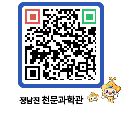 천문과학관 QRCODE - 나도사진작가 페이지 바로가기 (http://www.jangheung.go.kr/star/k4ceap@)