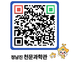 천문과학관 QRCODE - 나도사진작가 페이지 바로가기 (http://www.jangheung.go.kr/star/lytyyt@)