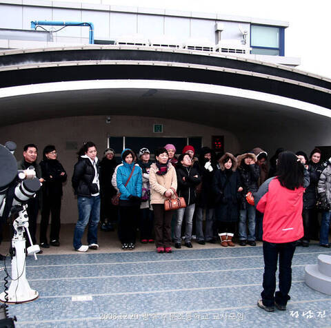 광주 수문초등학교 교사