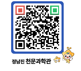 천문과학관 QRCODE - 묻고답하기 페이지 바로가기 (http://www.jangheung.go.kr/star/zsxsyo@)