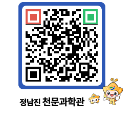 천문과학관 QRCODE - 체험후기 페이지 바로가기 (http://www.jangheung.go.kr/star/budayq@)