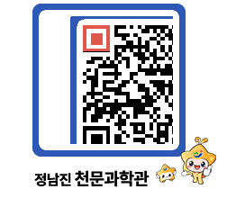 천문과학관 QRCODE - 행사안내 페이지 바로가기 (http://www.jangheung.go.kr/star/1kimvm@)