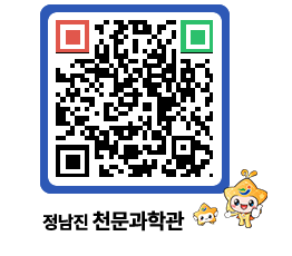 천문과학관 QRCODE - 행사안내 페이지 바로가기 (http://www.jangheung.go.kr/star/b0ypgz@)