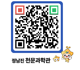 천문과학관 QRCODE - 행사안내 페이지 바로가기 (http://www.jangheung.go.kr/star/b2fuxu@)