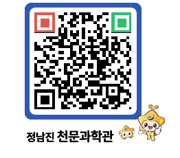 천문과학관 QRCODE - 행사안내 페이지 바로가기 (http://www.jangheung.go.kr/star/bkqj3c@)