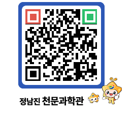 천문과학관 QRCODE - 행사안내 페이지 바로가기 (http://www.jangheung.go.kr/star/ikkhhh@)