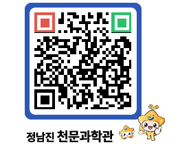 천문과학관 QRCODE - 행사안내 페이지 바로가기 (http://www.jangheung.go.kr/star/ipyywb@)