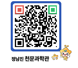 천문과학관 QRCODE - 행사안내 페이지 바로가기 (http://www.jangheung.go.kr/star/qmmbvz@)