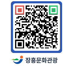 문화관광 홈페이지 QRCODE - 농어촌체험 페이지 바로가기 (http://www.jangheung.go.kr/tour/ipxobo@)