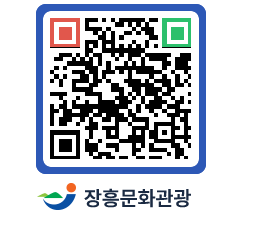 문화관광 홈페이지 QRCODE - 농어촌체험 페이지 바로가기 (http://www.jangheung.go.kr/tour/mpwdm1@)