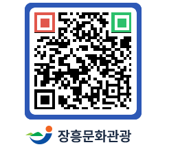 문화관광 홈페이지 QRCODE - 민박 페이지 바로가기 (http://www.jangheung.go.kr/tour/3ac1af@)