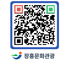 문화관광 홈페이지 QRCODE - 민박 페이지 바로가기 (http://www.jangheung.go.kr/tour/adpgua@)